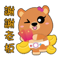 Health Happiness Sticker by BerjayaTimesSquare