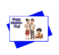 Adoption Sticker