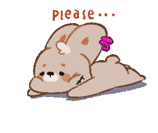 songning please 拜托 求求 Sticker