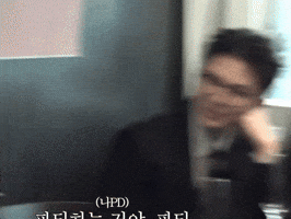 Looking At You Glasses GIF