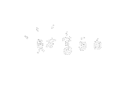 Money Freedom Sticker