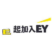 Join Ey Sticker by eytwcareers