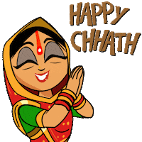 Chhath Puja India Sticker by Afternoon films