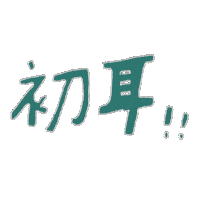 Kayajp Sticker