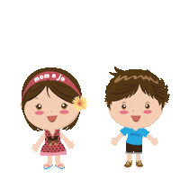 Dance Love Sticker by Mom n Jo