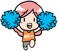 Fight 加油 Sticker by off60