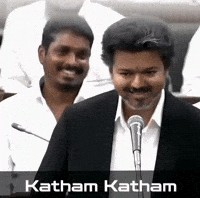 The End Vijay GIF