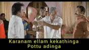 Vijay Kumar Comedy GIF