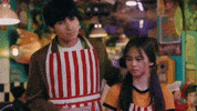 Filipino Keifer GIF