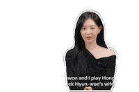 Kimjiwon Kimsoohyun Sticker