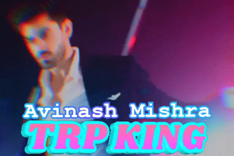 Avinash Mishra GIF