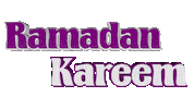 Ramadan Kareem Sticker by OpticalArtInc.