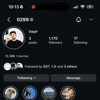 Sagar GIF