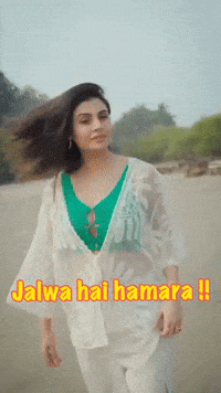 Bb Attitude GIF