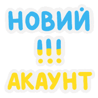 Text Color Sticker