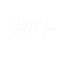 Korean Cools Sticker