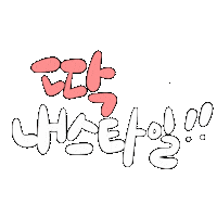 테오아들 Sticker