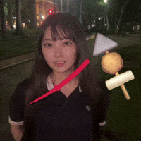 konnyaq 可愛い おでん konnyaq konnyaqo7 GIF