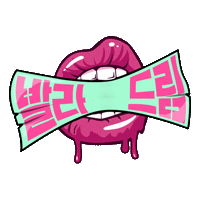 Football Sport Sticker