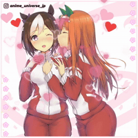 Special Week Umamusume GIF
