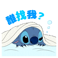 disneystyletw love dog blue disney Sticker