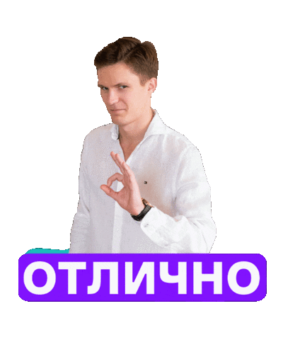 Okay Sticker