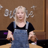 Sua 수아 GIF