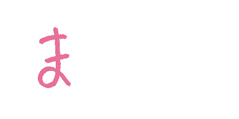 まめ Sticker