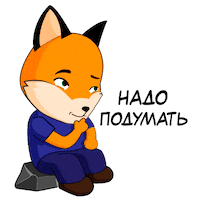 fox think Sticker by Far Eastern Federal University