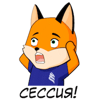 fox exam Sticker by Far Eastern Federal University