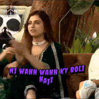 Hana GIF