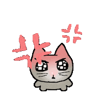 짜증 Sticker