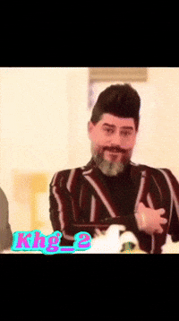 Iraqi GIF