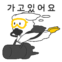 Dive Diving Sticker
