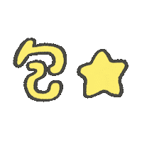 ぎょうざさん Sticker by epiporo