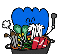 hyeyo_da_ food eat pot spoon Sticker