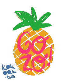 Hawaii Pineapple Sticker by KOKOAK Eider Eibar