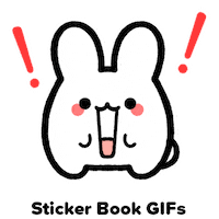 Surprise What Sticker by Sticker Book iOS GIFs
