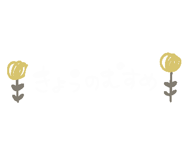Yukanco58 Sticker
