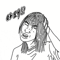 E5Frame GIF