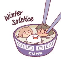 Seasons Greetings Winter Sticker by CUHK