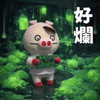 Ai3034 GIF