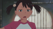 your name japan GIF