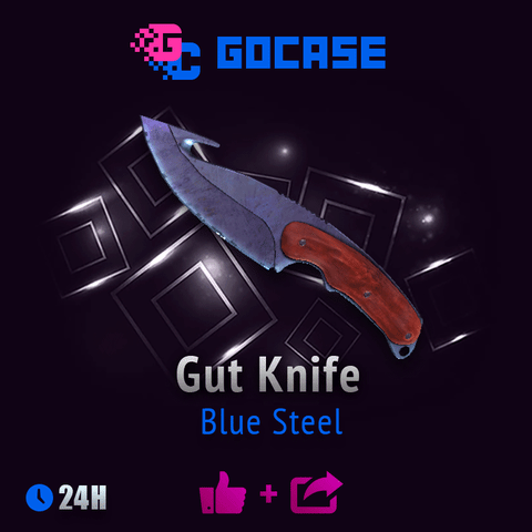 gocase.pro GIF