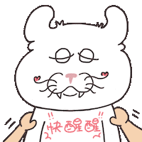 Cat Shake Sticker