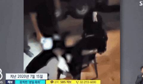 bongjunjeong giphyupload GIF