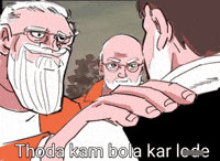 Rahul Gandhi Congress GIF