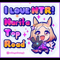 Umamusume GIF