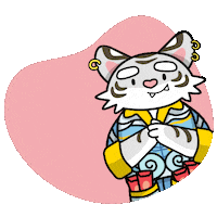 Chinese New Year Tiger Sticker by DBS Bank Ltd