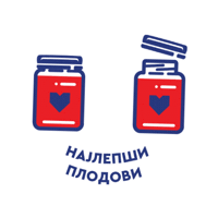 Serbia Belgrade Sticker by Stvarano u Srbiji